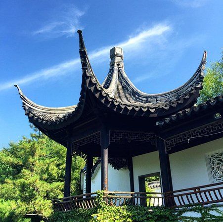 New York Chinese Scholar's Garden